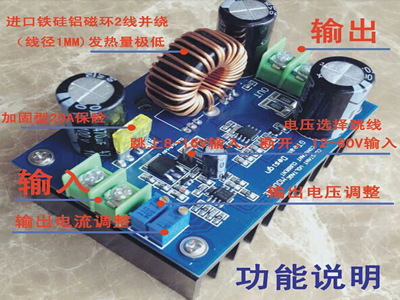 太陽能充電寶好用嗎？,第1張