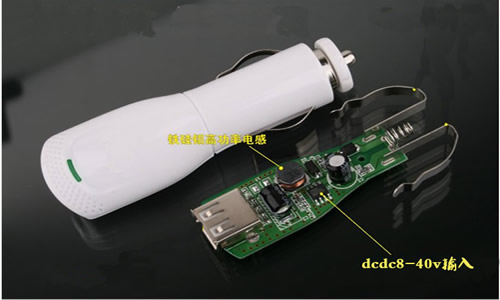 24v轉(zhuǎn)12v，電路圖及電源模塊,第3張